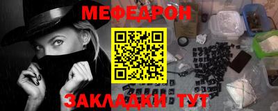 героин Кулебаки