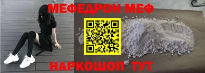 героин Кулебаки