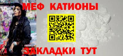 героин Кулебаки