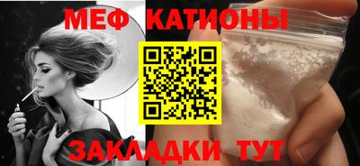 амфетамин Кумертау
