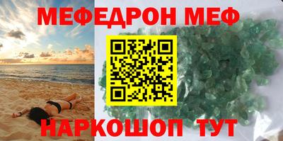 героин Кулебаки