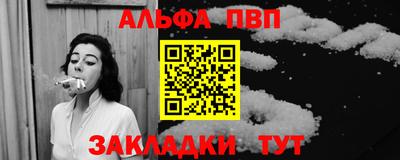 героин Кулебаки