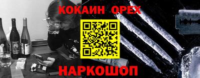 амфетамин Кумертау
