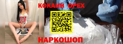 амфетамин Кумертау
