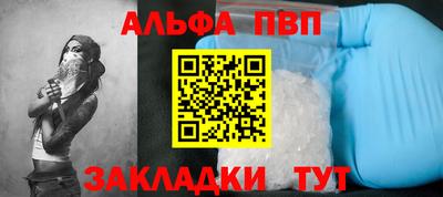 амфетамин Кумертау