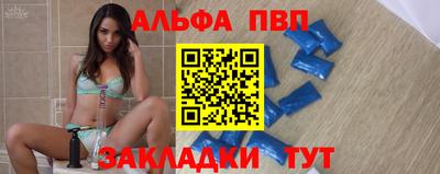 амфетамин Кумертау