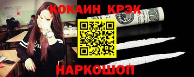 таблы Кунгур