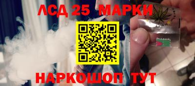 героин Кулебаки
