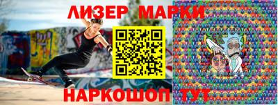 амфетамин Кумертау
