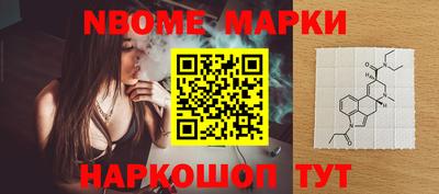 амфетамин Кумертау