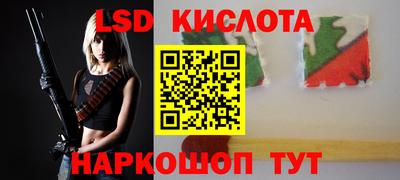 героин Кулебаки
