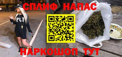 таблы Кунгур