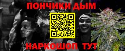 таблы Кунгур