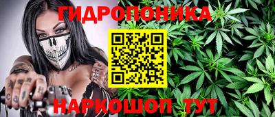 таблы Кунгур