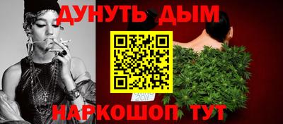 амфетамин Кумертау
