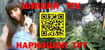 таблы Кунгур