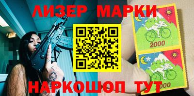 таблы Кунгур