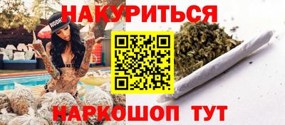 таблы Кунгур