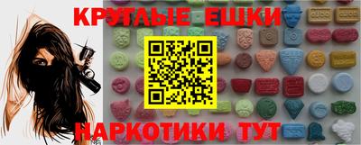 героин Кулебаки