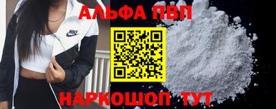 амфетамин Кумертау