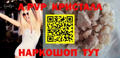 героин Кулебаки