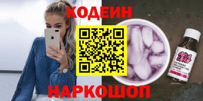 амфетамин Кумертау