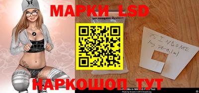 таблы Кунгур