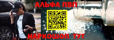 амфетамин Кумертау