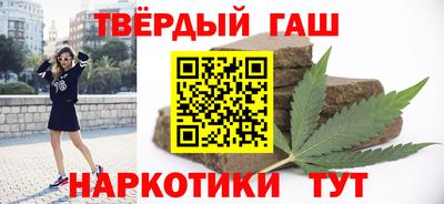 героин Кулебаки