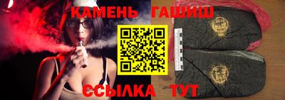 героин Кулебаки