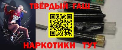 амфетамин Кумертау