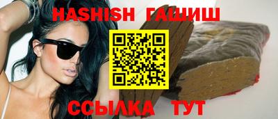 героин Кулебаки